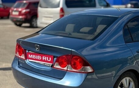 Honda Civic VIII, 2008 год, 900 000 рублей, 8 фотография