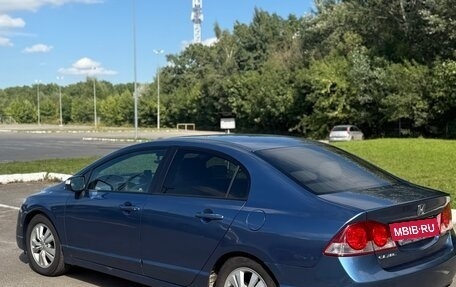 Honda Civic VIII, 2008 год, 900 000 рублей, 6 фотография