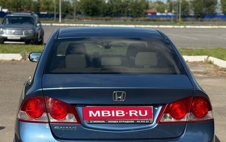 Honda Civic VIII, 2008 год, 900 000 рублей, 7 фотография