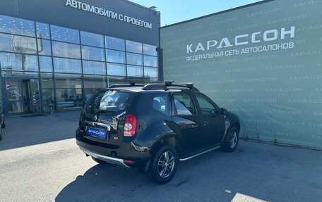 Renault Duster I рестайлинг, 2012 год, 919 000 рублей, 2 фотография