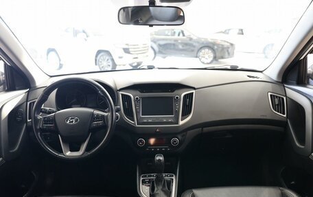 Hyundai Creta I рестайлинг, 2019 год, 2 099 000 рублей, 15 фотография