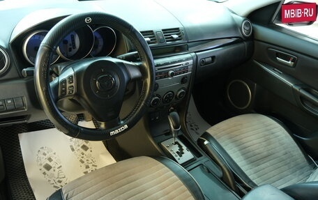 Mazda 3, 2007 год, 629 000 рублей, 11 фотография