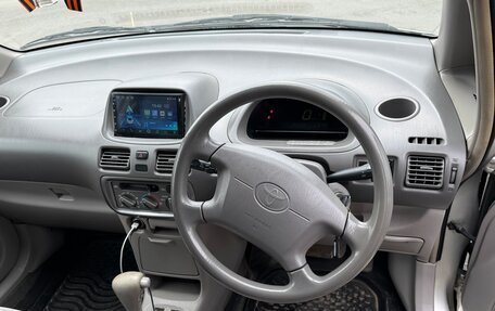Toyota Corolla Spacio II, 1999 год, 350 000 рублей, 5 фотография