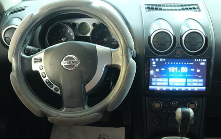 Nissan Qashqai, 2007 год, 849 000 рублей, 11 фотография