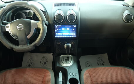 Nissan Qashqai, 2007 год, 849 000 рублей, 13 фотография