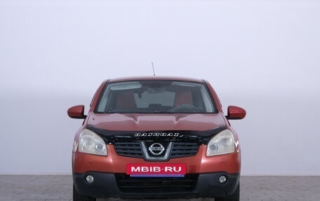 Nissan Qashqai, 2007 год, 849 000 рублей, 2 фотография