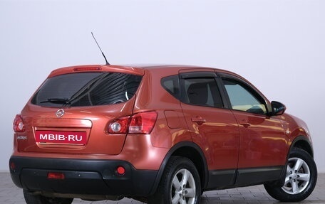 Nissan Qashqai, 2007 год, 849 000 рублей, 7 фотография