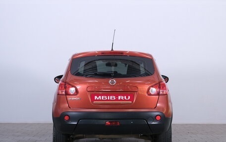Nissan Qashqai, 2007 год, 849 000 рублей, 6 фотография