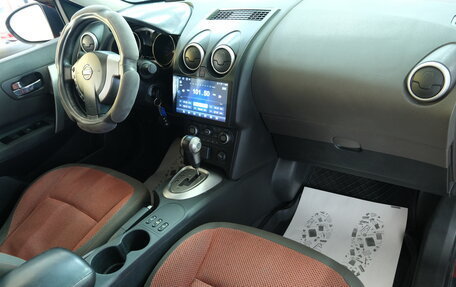 Nissan Qashqai, 2007 год, 849 000 рублей, 18 фотография