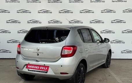 Renault Sandero II рестайлинг, 2015 год, 649 000 рублей, 4 фотография