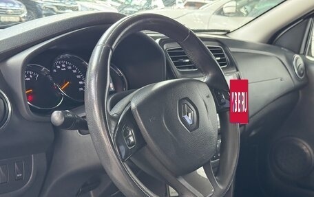Renault Sandero II рестайлинг, 2015 год, 649 000 рублей, 8 фотография
