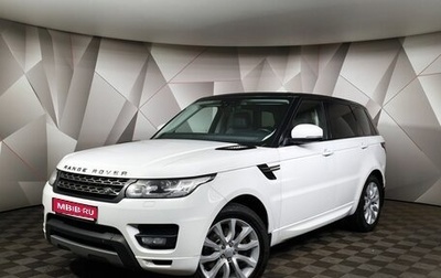 Land Rover Range Rover Sport II, 2017 год, 2 599 000 рублей, 1 фотография