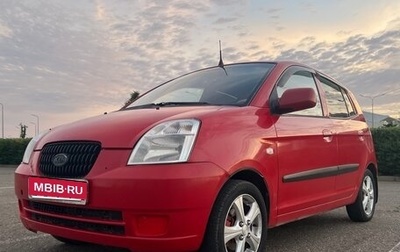 KIA Picanto I, 2005 год, 290 000 рублей, 1 фотография