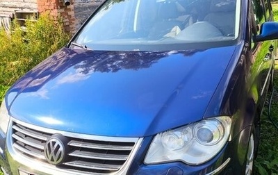 Volkswagen Touran III, 2008 год, 690 000 рублей, 1 фотография