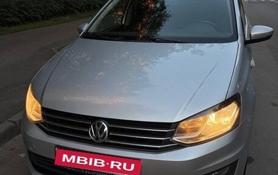 Volkswagen Polo VI (EU Market), 2018 год, 1 300 000 рублей, 1 фотография