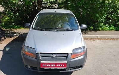 Chevrolet Aveo III, 2007 год, 175 000 рублей, 1 фотография