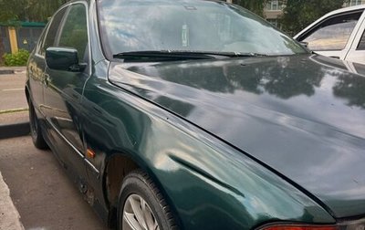 BMW 5 серия, 1998 год, 259 900 рублей, 1 фотография