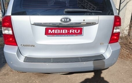 KIA Carnival III, 2007 год, 850 000 рублей, 1 фотография