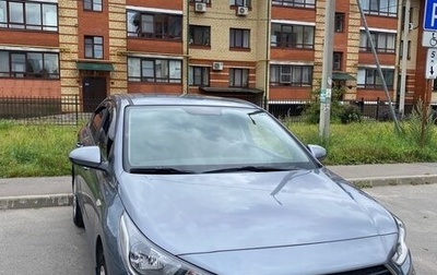 Hyundai Solaris II рестайлинг, 2017 год, 1 290 000 рублей, 1 фотография