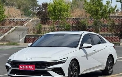 Hyundai Elantra, 2023 год, 1 фотография