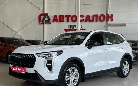 Haval Jolion, 2025 год, 1 745 000 рублей, 1 фотография