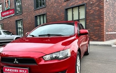 Mitsubishi Lancer IX, 2010 год, 730 000 рублей, 1 фотография