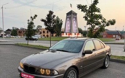 BMW 5 серия, 1999 год, 500 000 рублей, 1 фотография