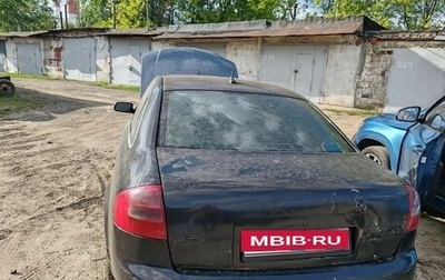 Audi A6, 2001 год, 250 000 рублей, 1 фотография