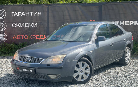 Ford Mondeo III, 2005 год, 339 000 рублей, 1 фотография