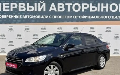 Peugeot 301 I рестайлинг, 2013 год, 485 000 рублей, 1 фотография