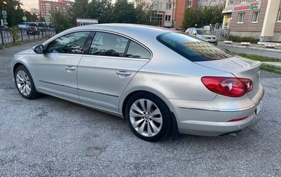 Volkswagen Passat CC I рестайлинг, 2010 год, 1 030 000 рублей, 1 фотография