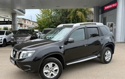 Nissan Terrano III, 2019 год, 1 380 000 рублей, 1 фотография