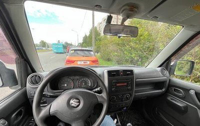 Suzuki Jimny, 2008 год, 1 100 000 рублей, 1 фотография