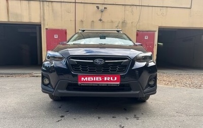 Subaru XV II, 2017 год, 1 950 000 рублей, 1 фотография