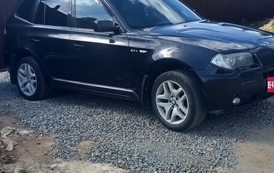BMW X3, 2008 год, 700 000 рублей, 1 фотография