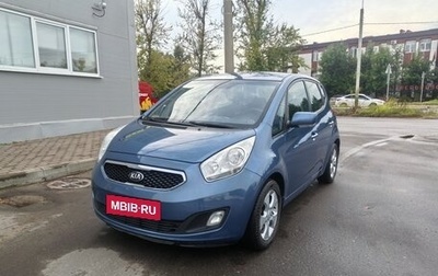 KIA Venga I, 2013 год, 960 000 рублей, 1 фотография