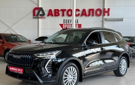 Haval Jolion, 2025 год, 2 395 000 рублей, 1 фотография