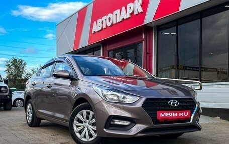 Hyundai Solaris II рестайлинг, 2019 год, 1 549 000 рублей, 1 фотография