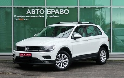 Volkswagen Tiguan II, 2019 год, 2 099 000 рублей, 1 фотография