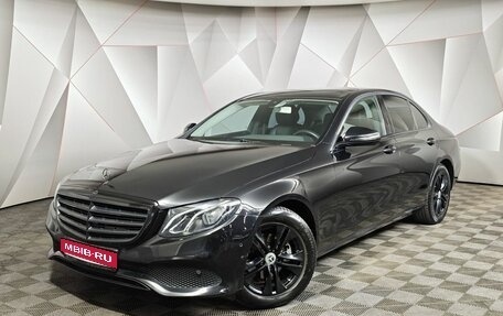 Mercedes-Benz E-Класс, 2018 год, 2 055 000 рублей, 1 фотография