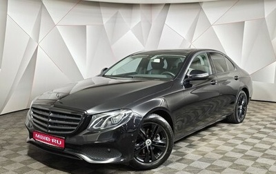 Mercedes-Benz E-Класс, 2018 год, 2 055 000 рублей, 1 фотография
