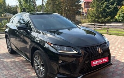 Lexus RX IV рестайлинг, 2017 год, 3 950 000 рублей, 1 фотография
