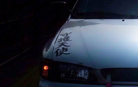 Subaru Impreza IV, 1997 год, 299 999 рублей, 1 фотография