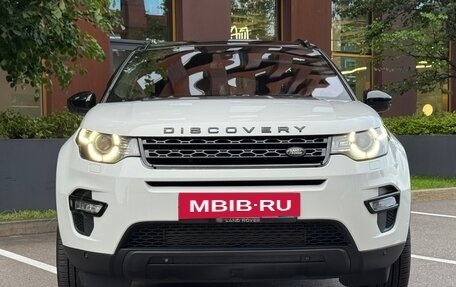 Land Rover Discovery Sport I рестайлинг, 2016 год, 2 498 000 рублей, 1 фотография