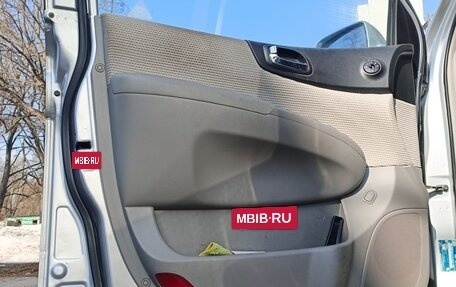 KIA Carnival III, 2007 год, 850 000 рублей, 12 фотография