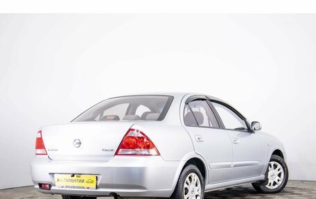 Nissan Almera Classic, 2011 год, 799 000 рублей, 4 фотография