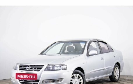 Nissan Almera Classic, 2011 год, 799 000 рублей, 3 фотография