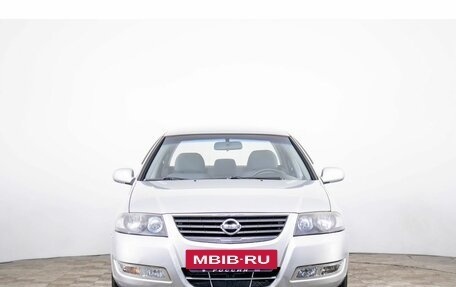 Nissan Almera Classic, 2011 год, 799 000 рублей, 2 фотография