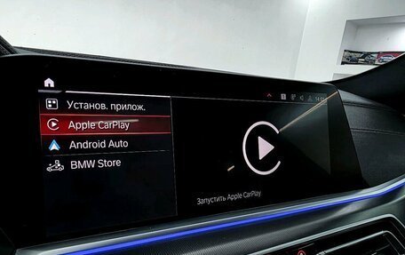 BMW X6, 2021 год, 7 200 000 рублей, 18 фотография