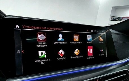 BMW X6, 2021 год, 7 200 000 рублей, 16 фотография